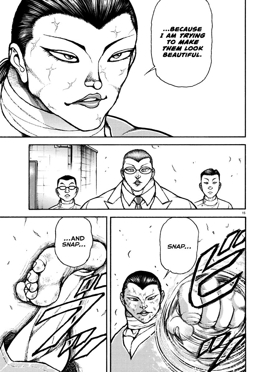 Baki Rahen Chap 16 - Next Chap 17