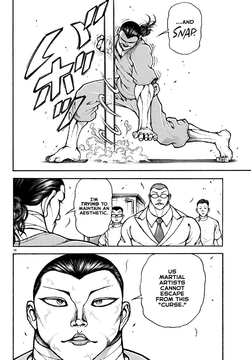 Baki Rahen Chap 16 - Next Chap 17
