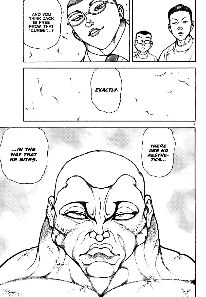 Baki Rahen Chap 16 - Next Chap 17