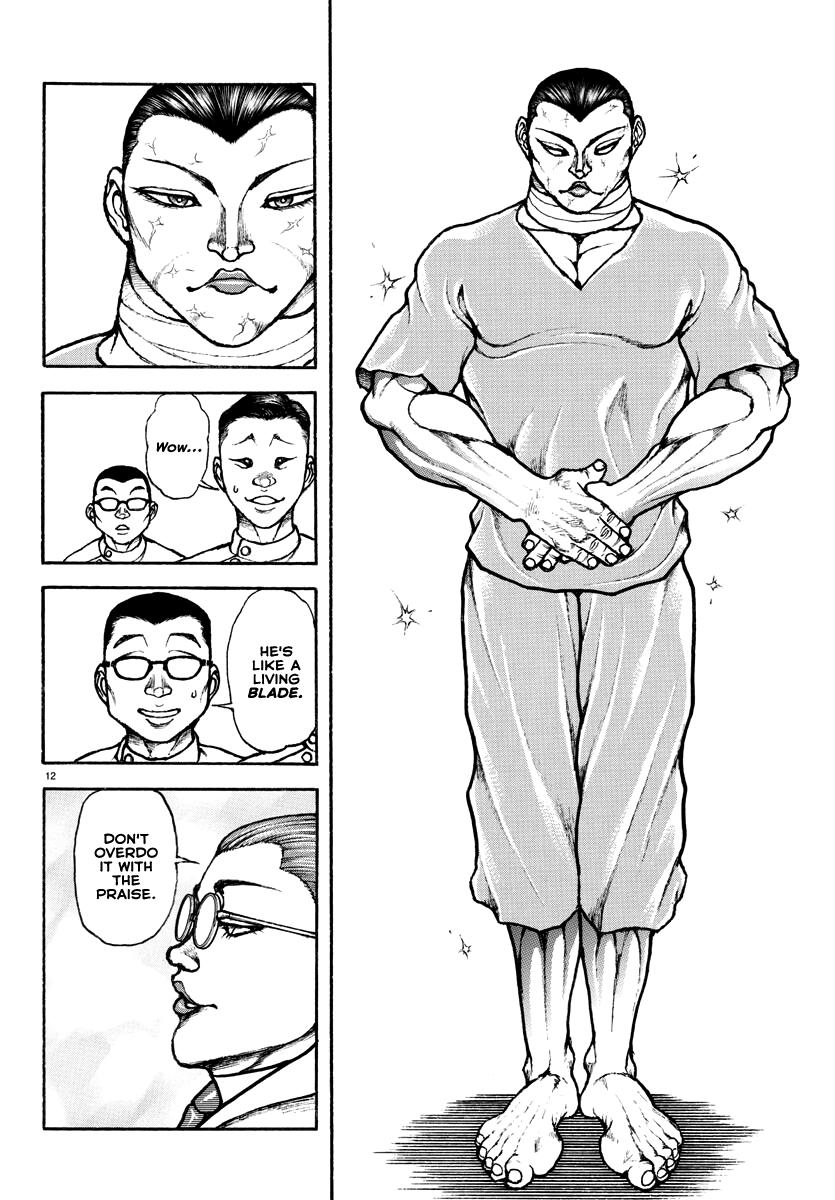 Baki Rahen Chap 16 - Next Chap 17