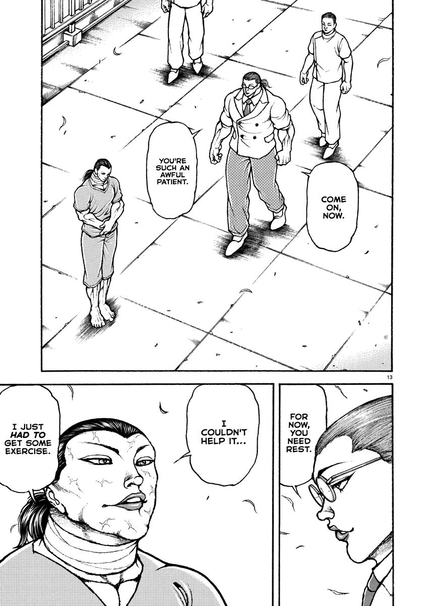 Baki Rahen Chap 16 - Next Chap 17