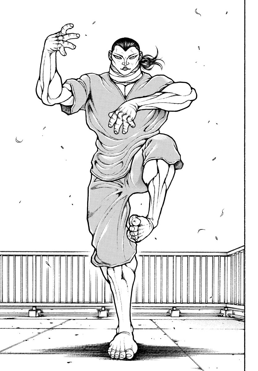 Baki Rahen Chap 16 - Next Chap 17
