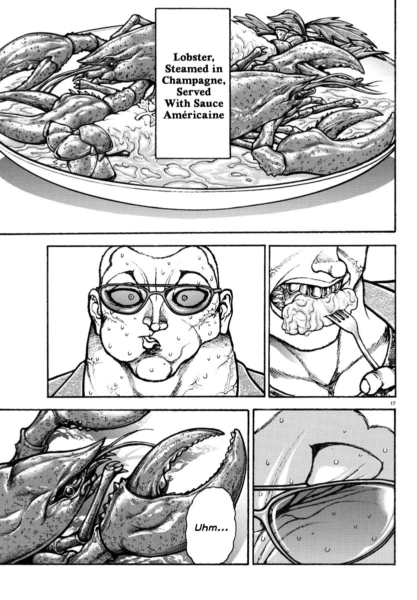 Baki Rahen Chap 18 - Next Chap 19