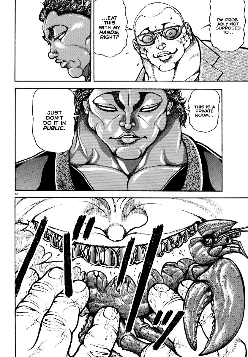 Baki Rahen Chap 18 - Next Chap 19