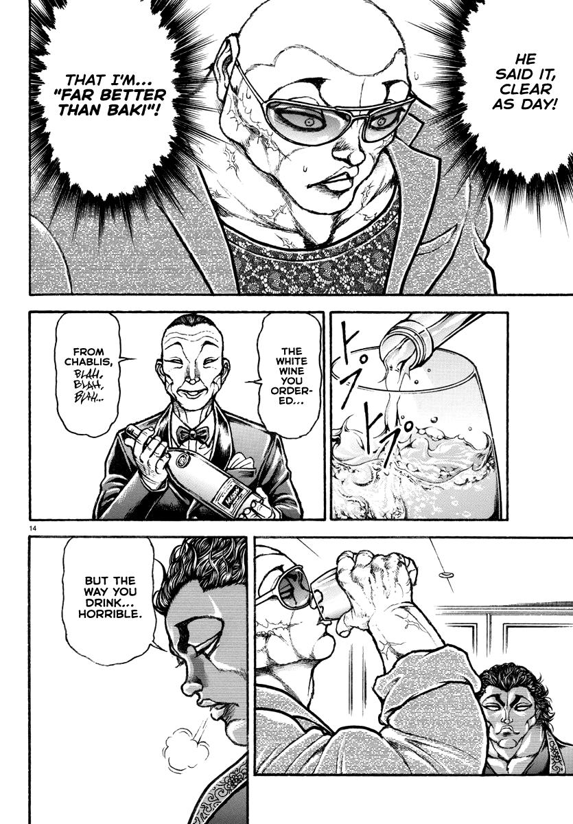 Baki Rahen Chap 18 - Next Chap 19