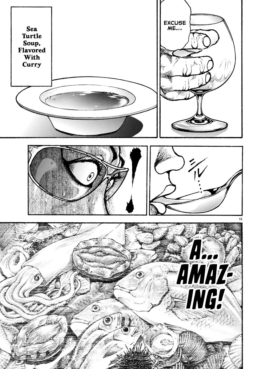 Baki Rahen Chap 18 - Next Chap 19