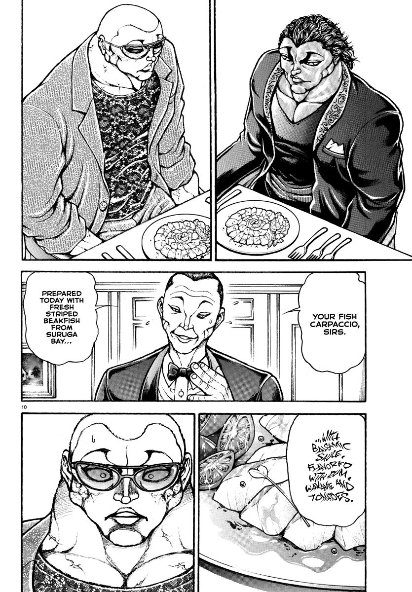 Baki Rahen Chap 18 - Next Chap 19