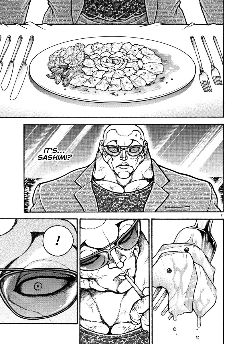 Baki Rahen Chap 18 - Next Chap 19