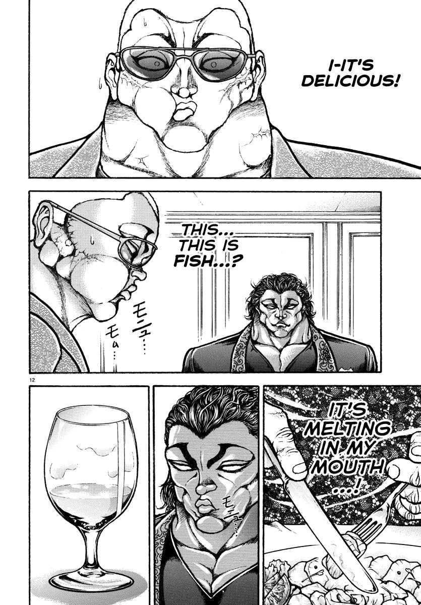 Baki Rahen Chap 18 - Next Chap 19