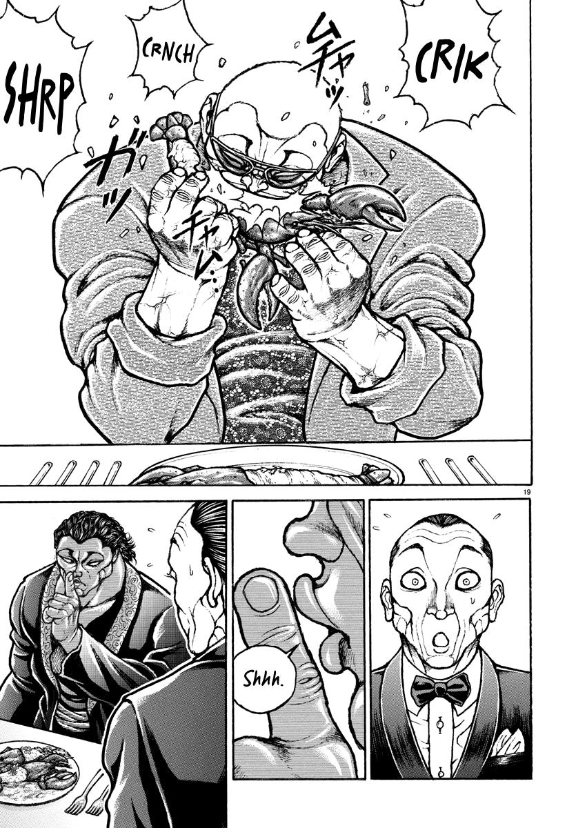 Baki Rahen Chap 18 - Next Chap 19
