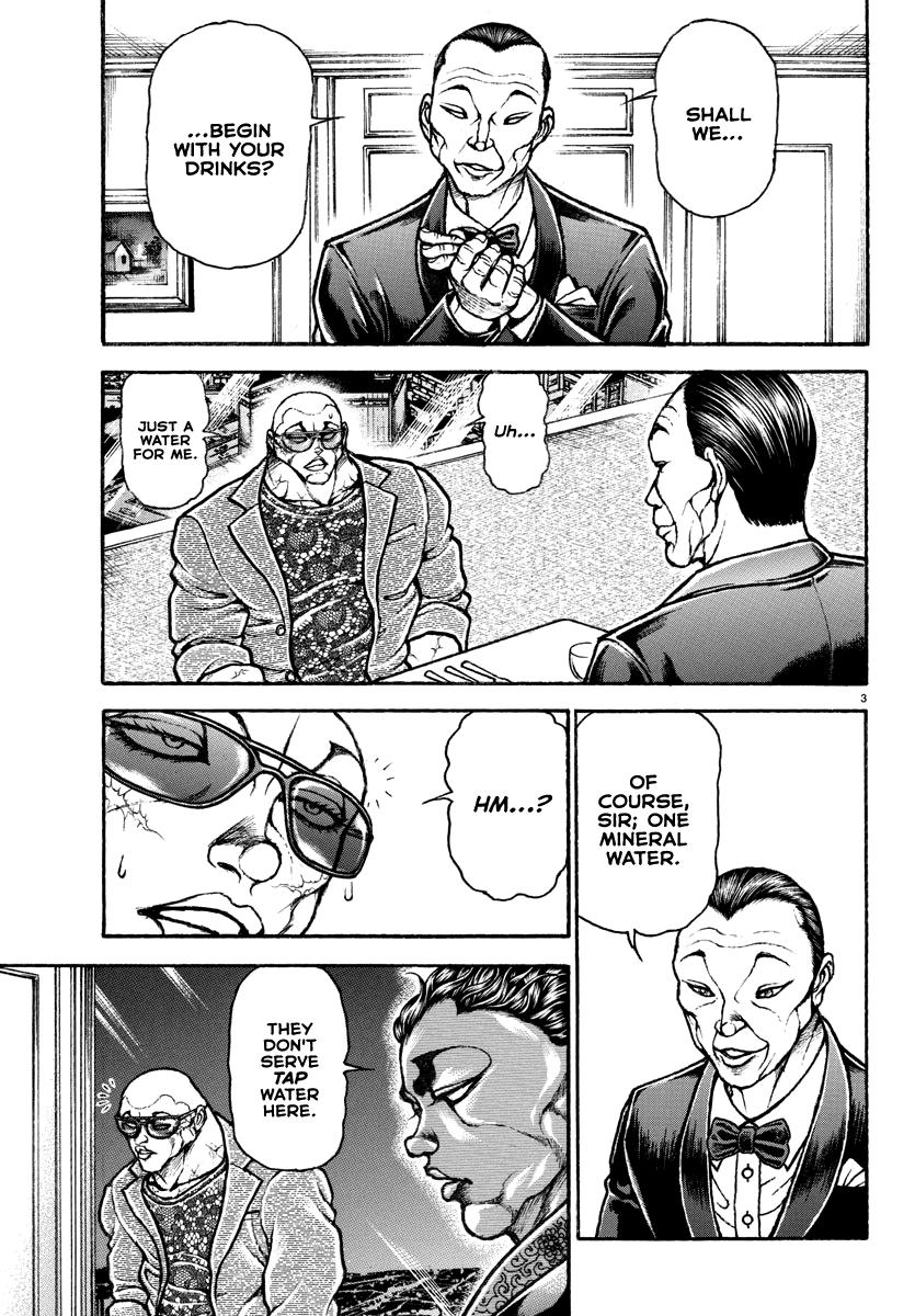 Baki Rahen Chap 18 - Next Chap 19