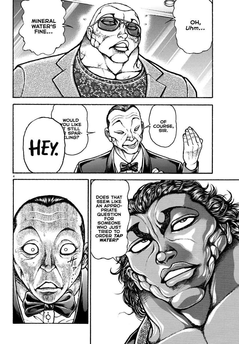 Baki Rahen Chap 18 - Next Chap 19