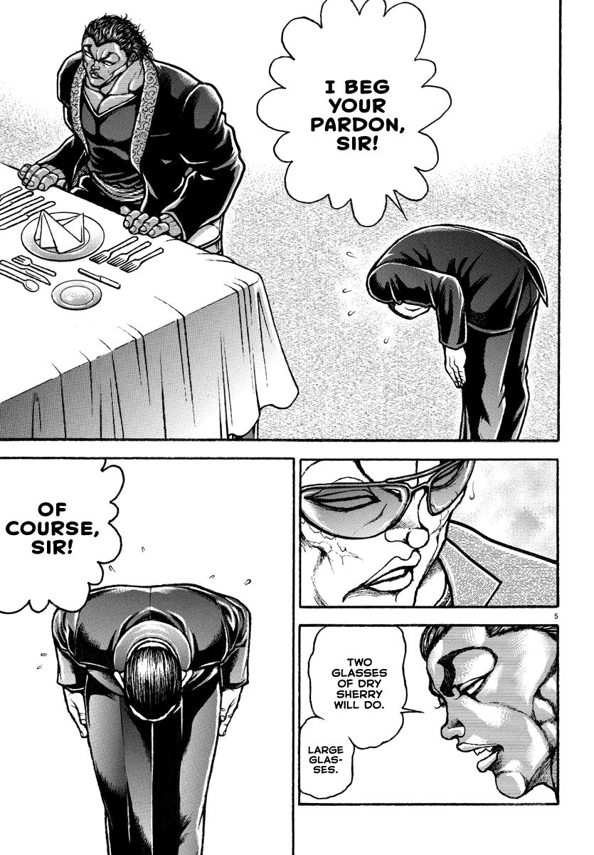 Baki Rahen Chap 18 - Next Chap 19