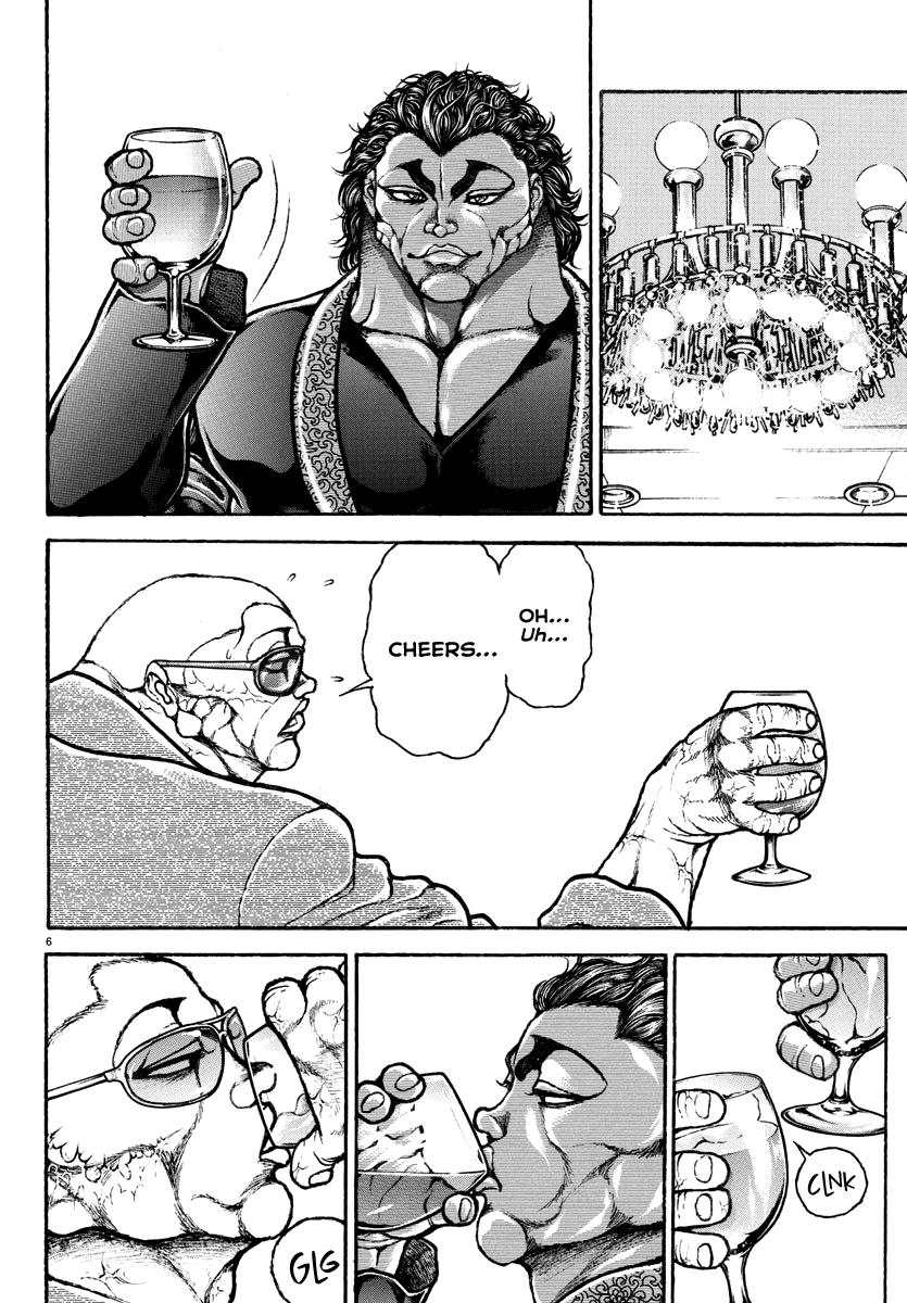 Baki Rahen Chap 18 - Next Chap 19