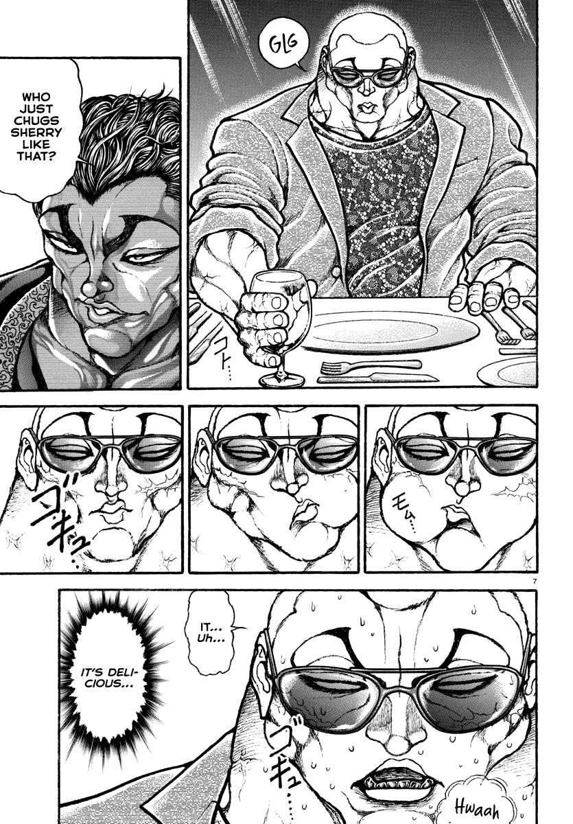 Baki Rahen Chap 18 - Next Chap 19
