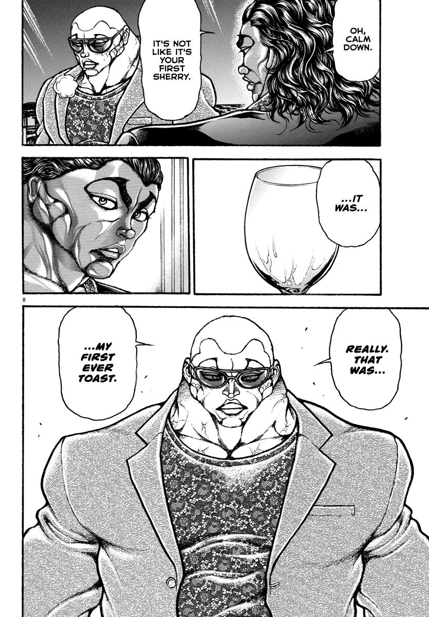 Baki Rahen Chap 18 - Next Chap 19