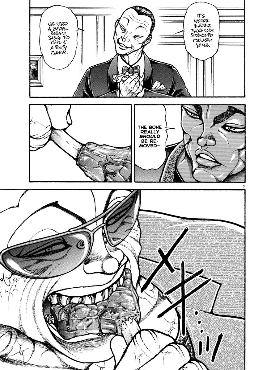 Baki Rahen Chap 19 - Next Chap 20