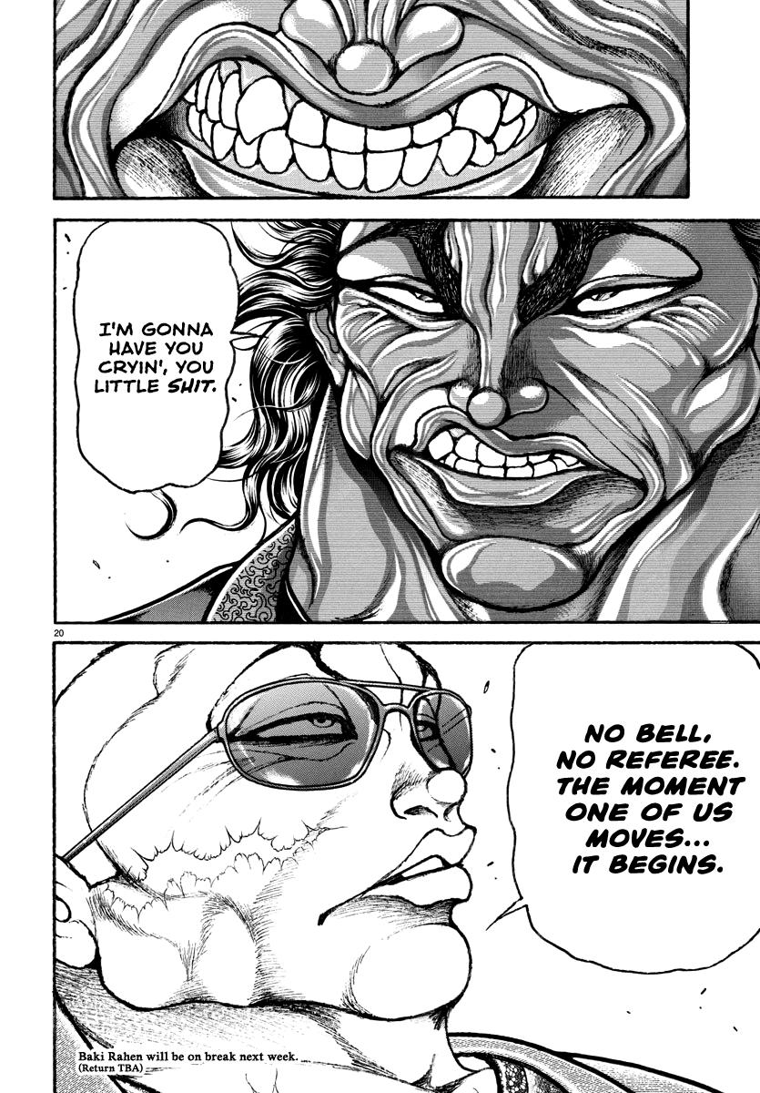 Baki Rahen Chap 19 - Next Chap 20