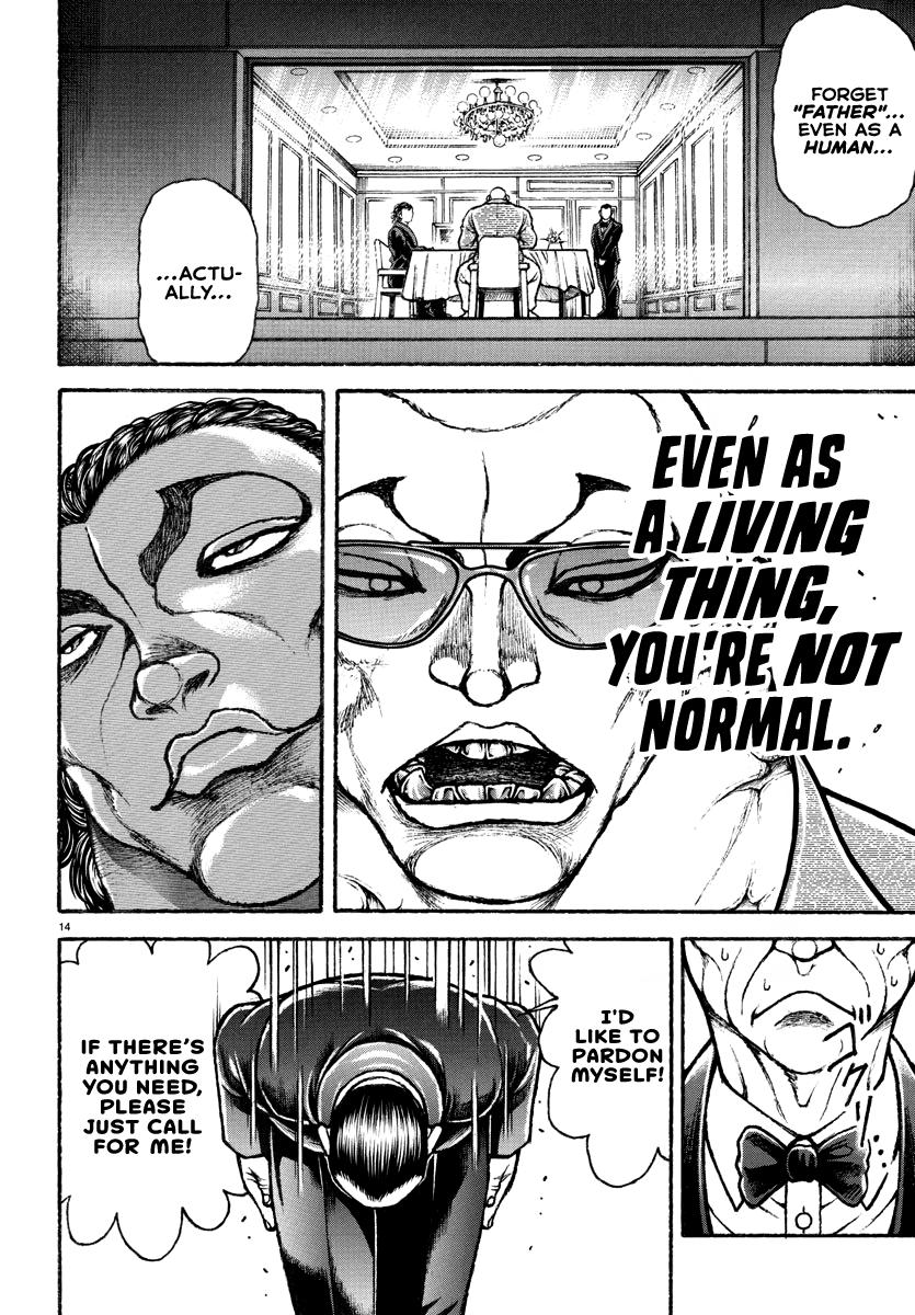 Baki Rahen Chap 19 - Next Chap 20