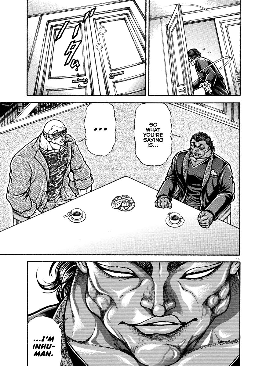 Baki Rahen Chap 19 - Next Chap 20