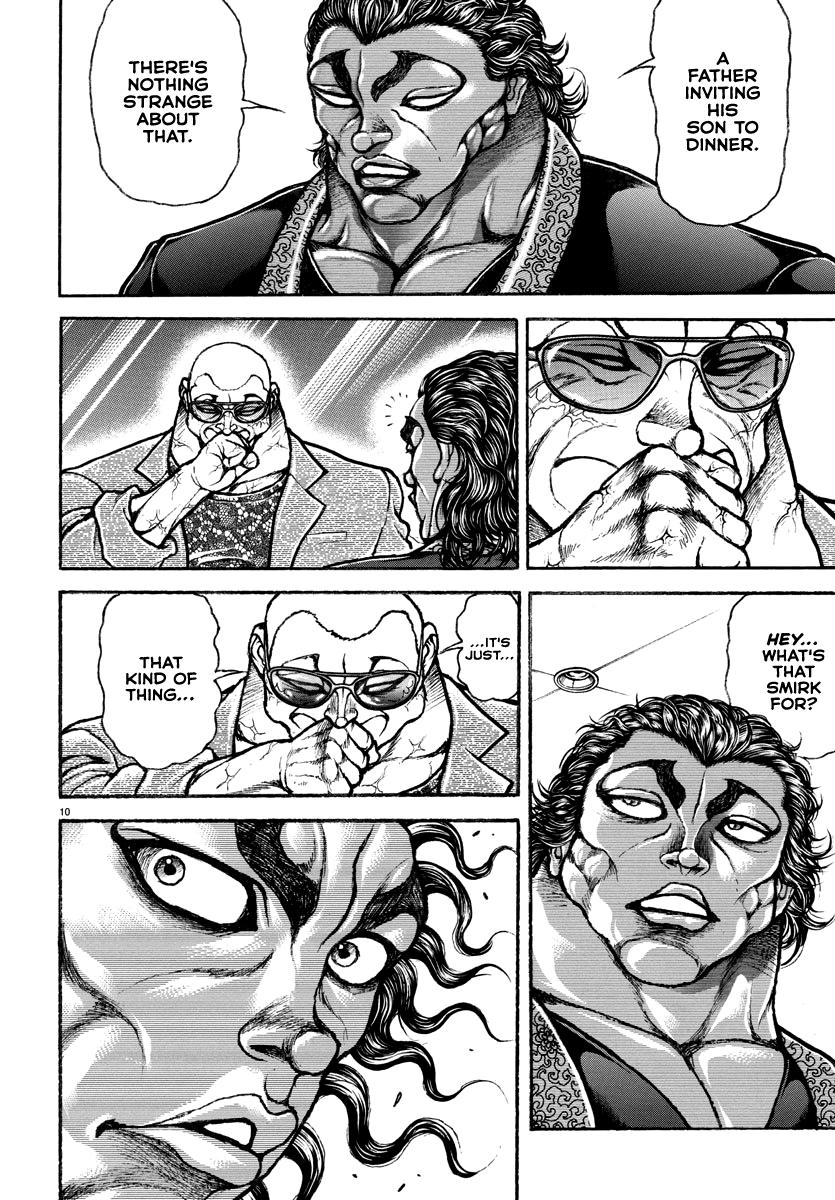 Baki Rahen Chap 19 - Next Chap 20