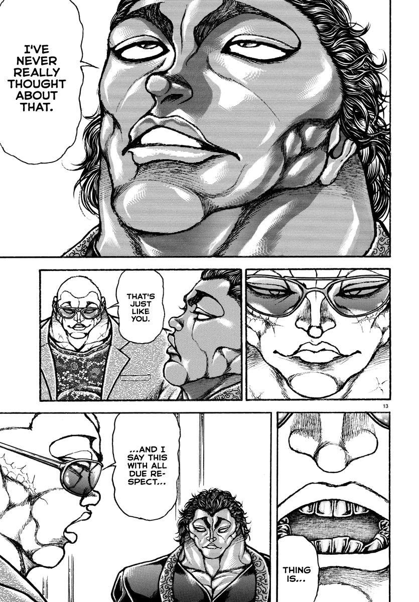 Baki Rahen Chap 19 - Next Chap 20
