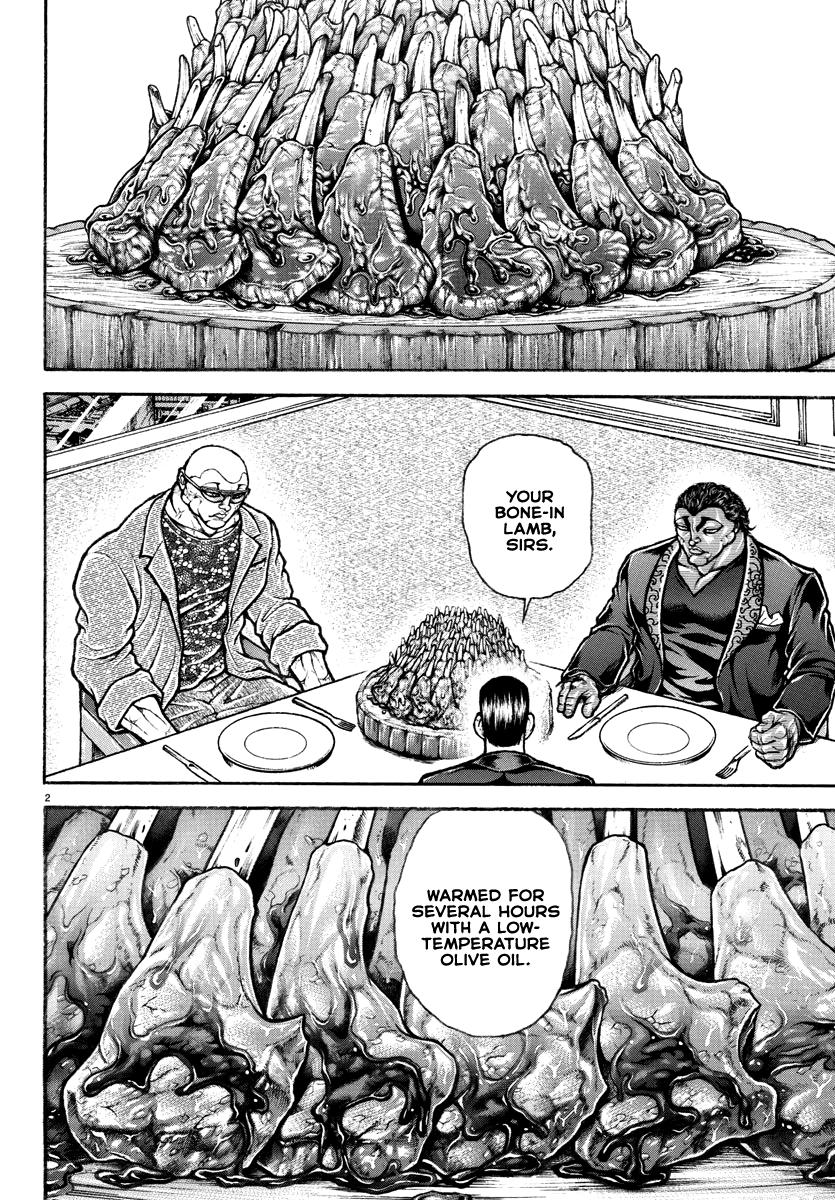 Baki Rahen Chap 19 - Next Chap 20