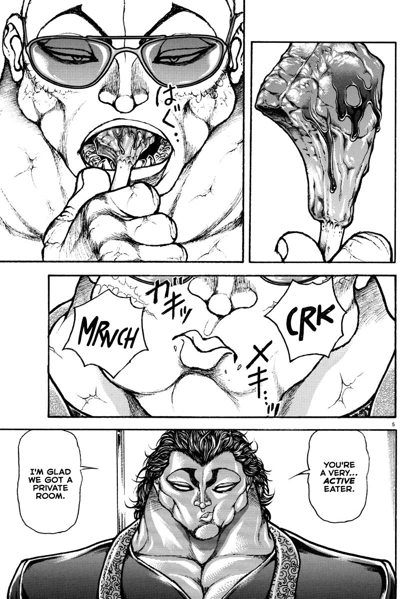 Baki Rahen Chap 19 - Next Chap 20