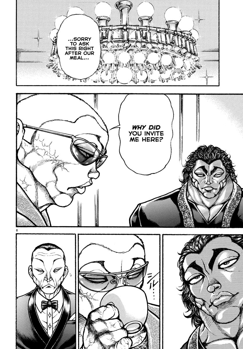 Baki Rahen Chap 19 - Next Chap 20