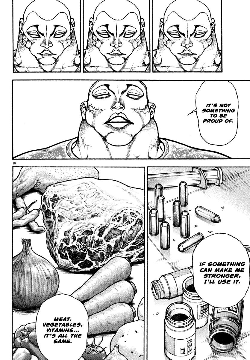 Baki Rahen Chap 10 - Next Chap 11