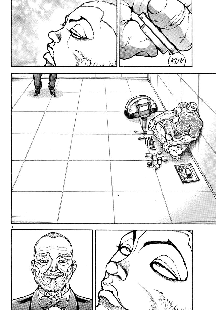 Baki Rahen Chap 10 - Next Chap 11