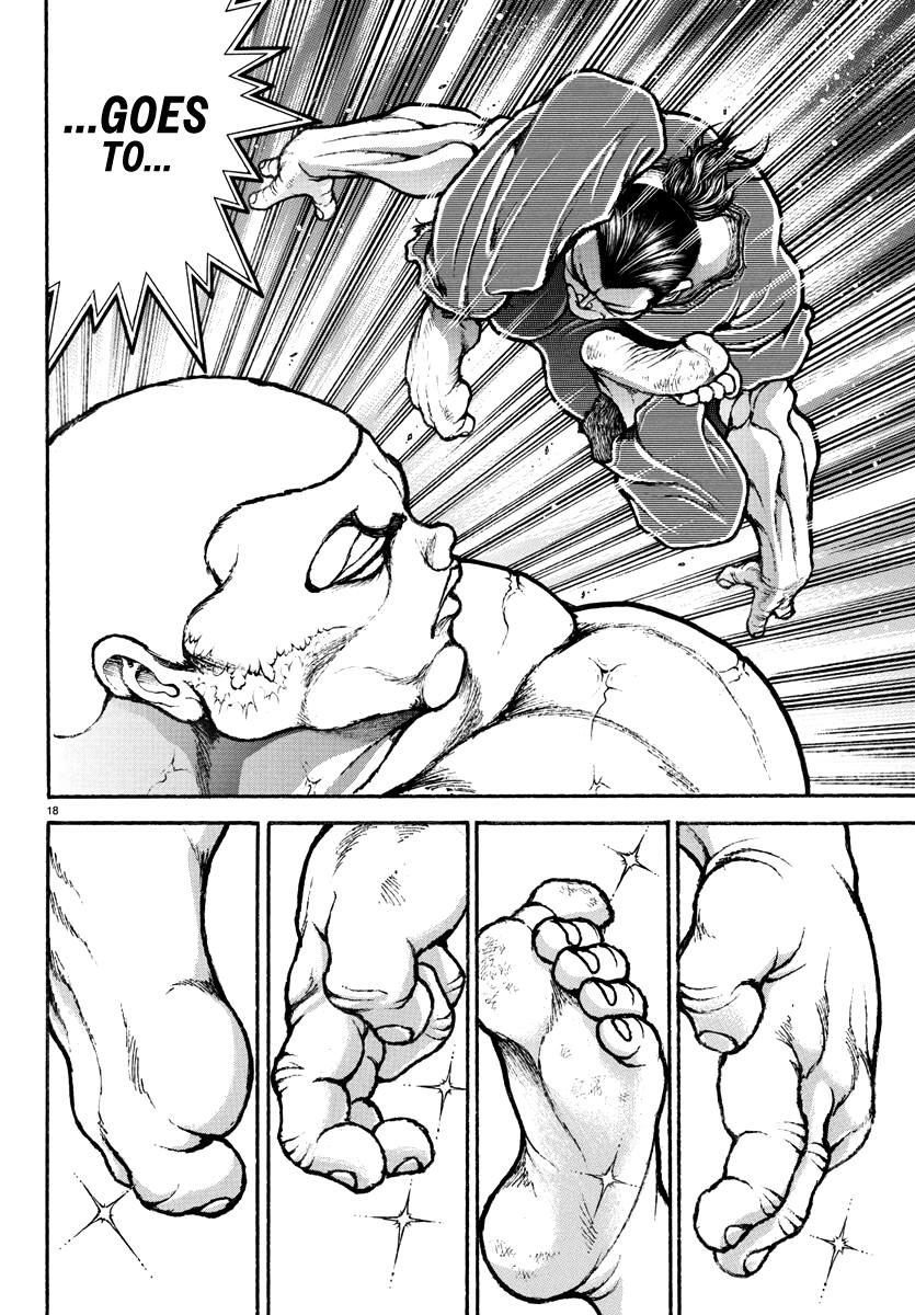 Baki Rahen Chap 11 - Next Chap 12