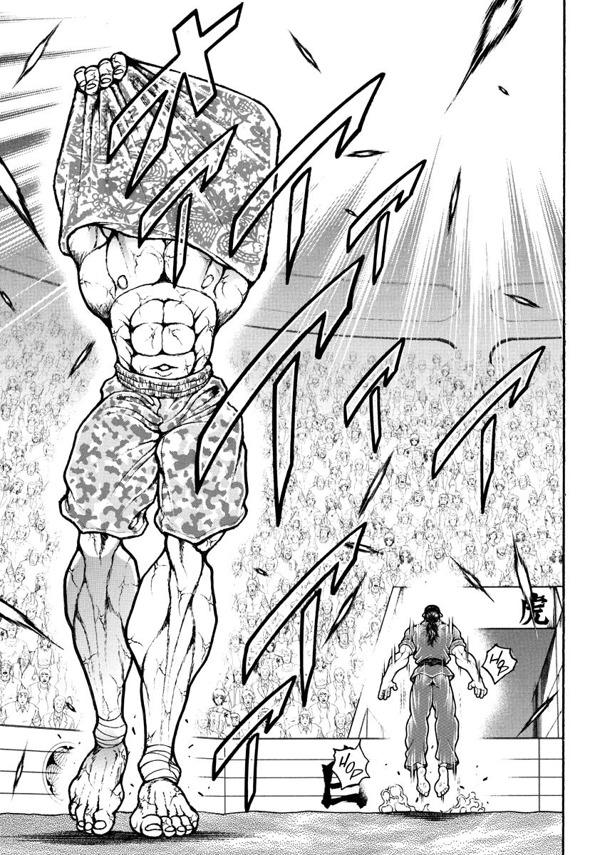 Baki Rahen Chap 11 - Next Chap 12