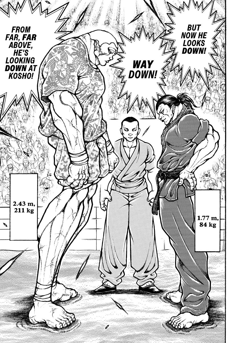 Baki Rahen Chap 11 - Next Chap 12