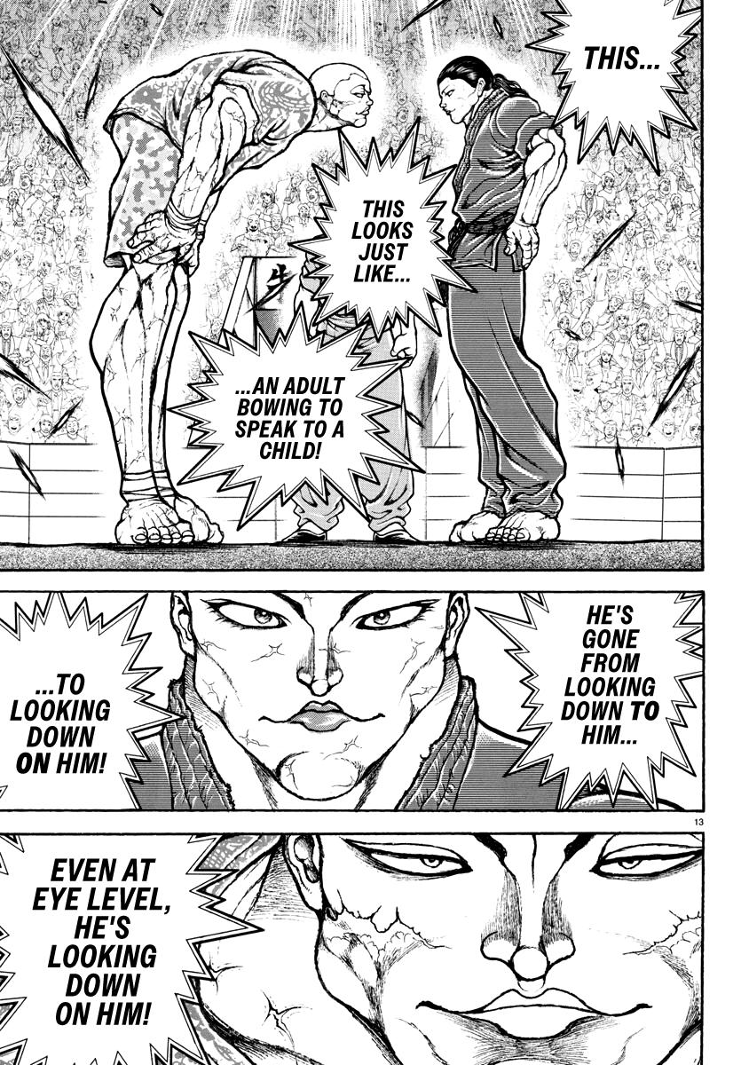 Baki Rahen Chap 11 - Next Chap 12