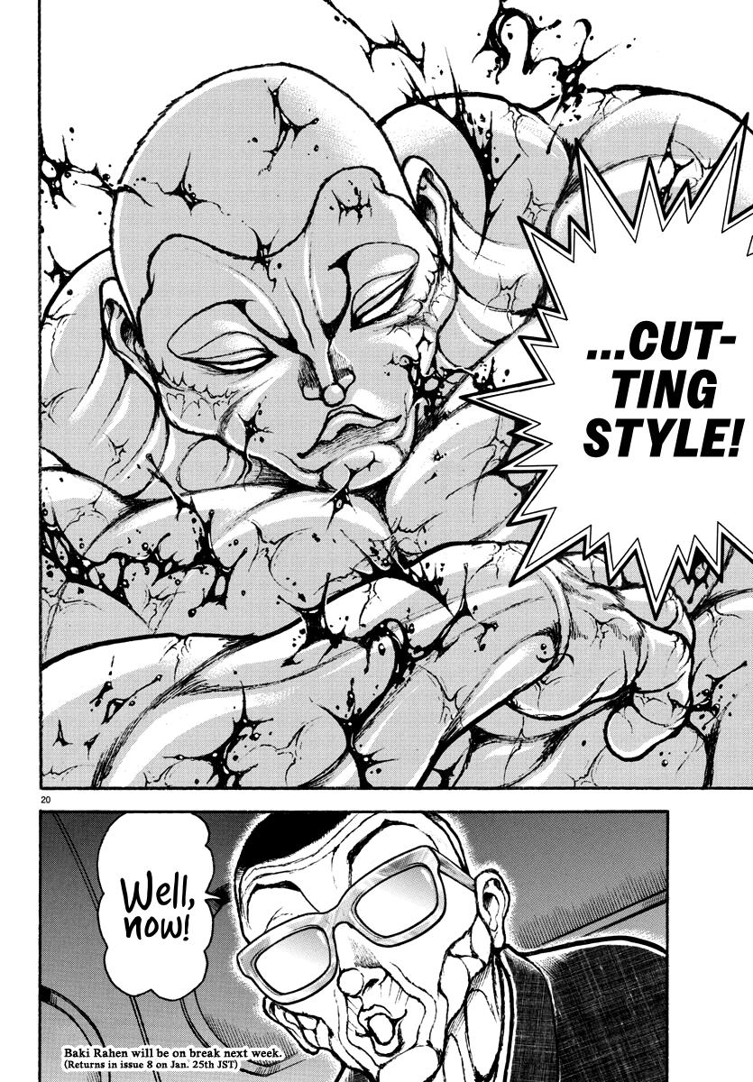 Baki Rahen Chap 11 - Next Chap 12