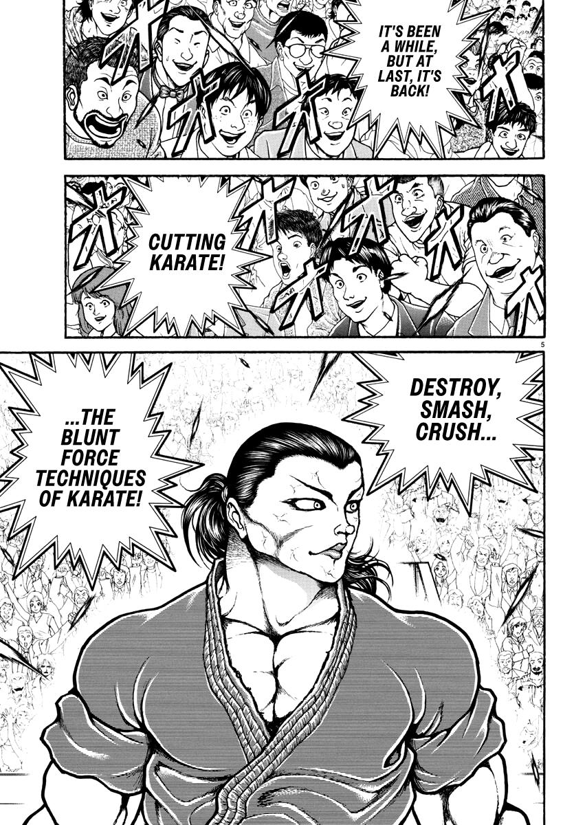 Baki Rahen Chap 11 - Next Chap 12