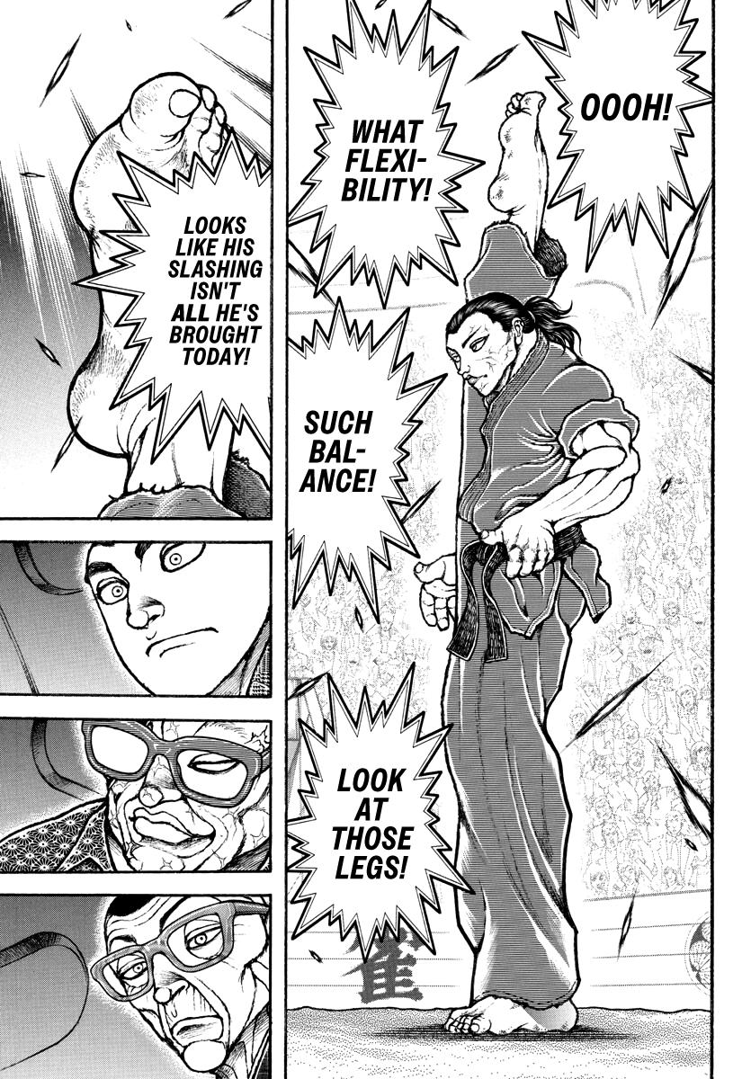 Baki Rahen Chap 11 - Next Chap 12