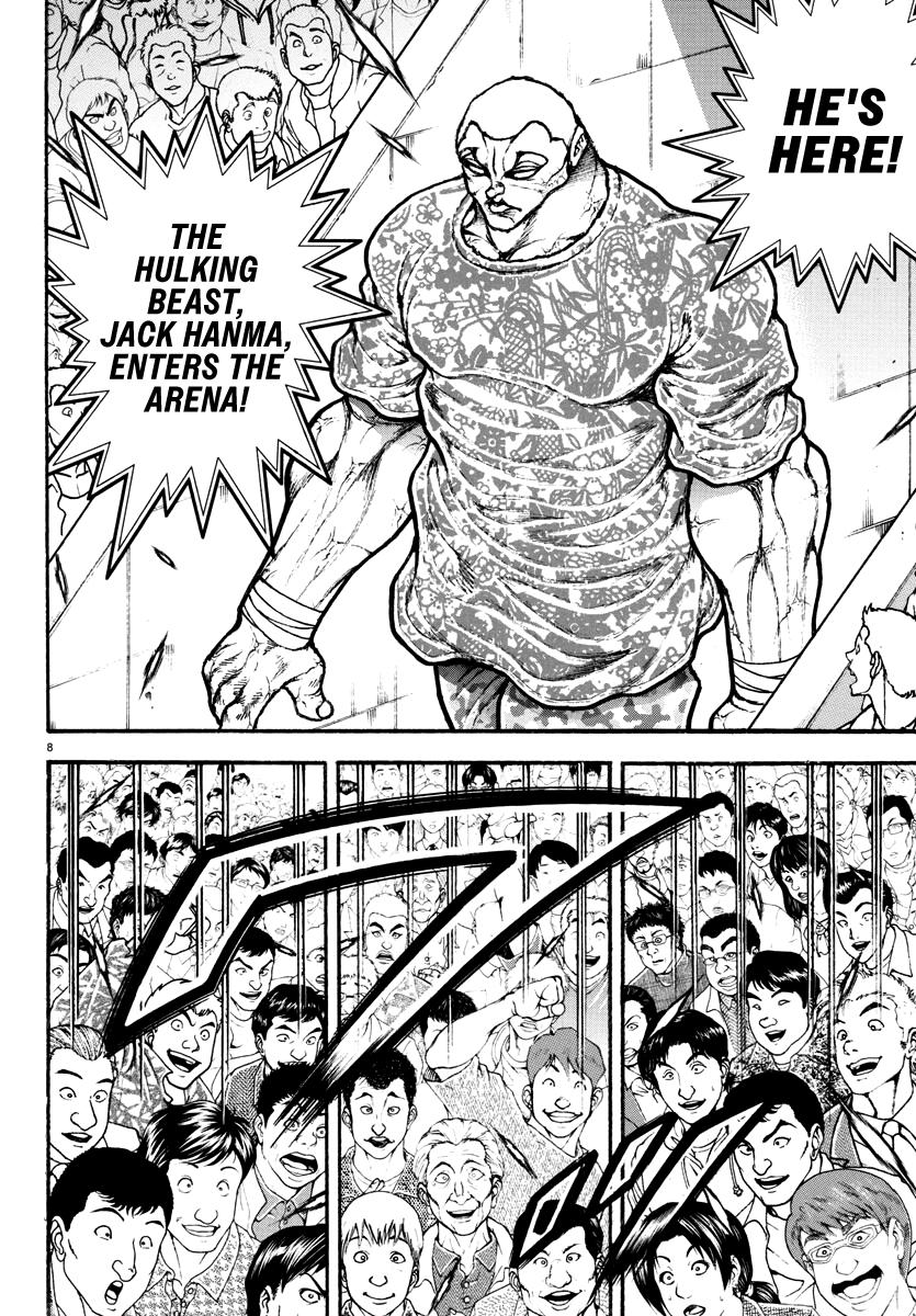 Baki Rahen Chap 11 - Next Chap 12