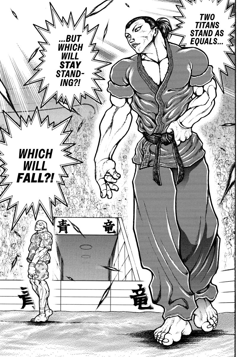 Baki Rahen Chap 11 - Next Chap 12
