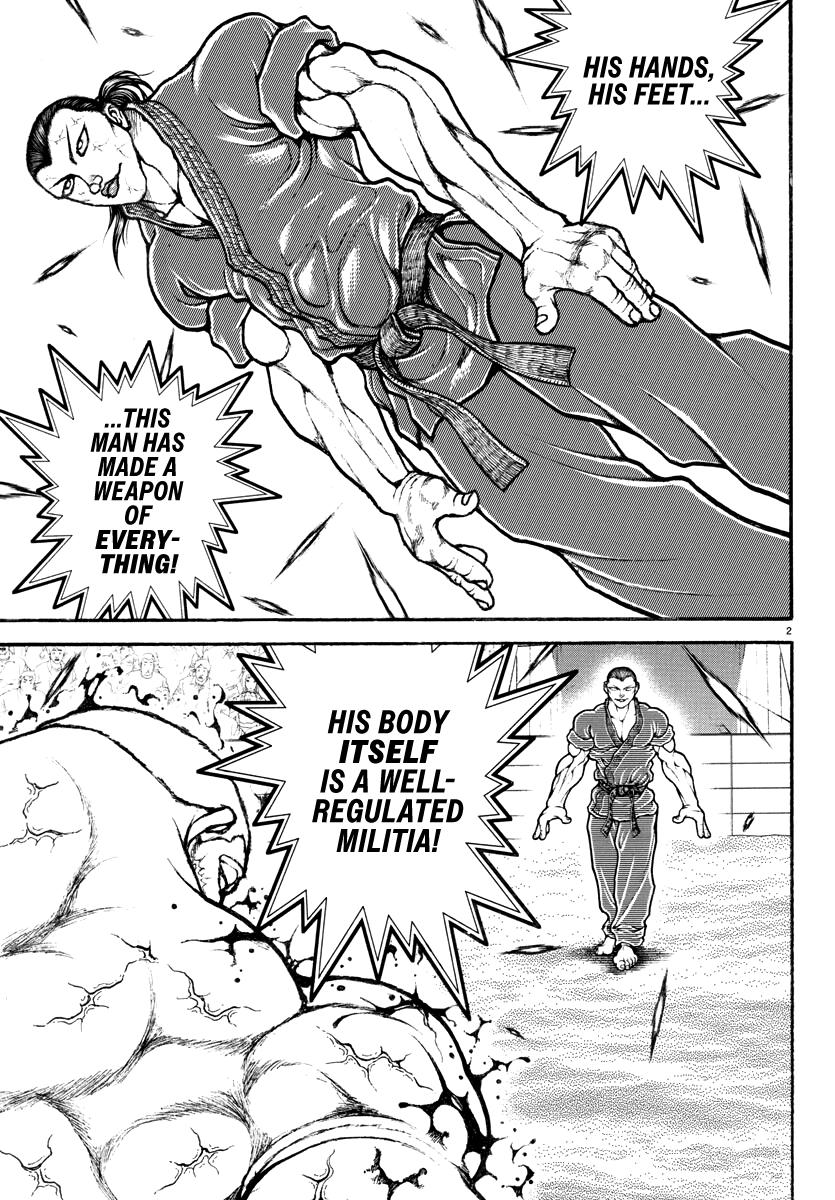 Baki Rahen Chap 12 - Next Chap 13