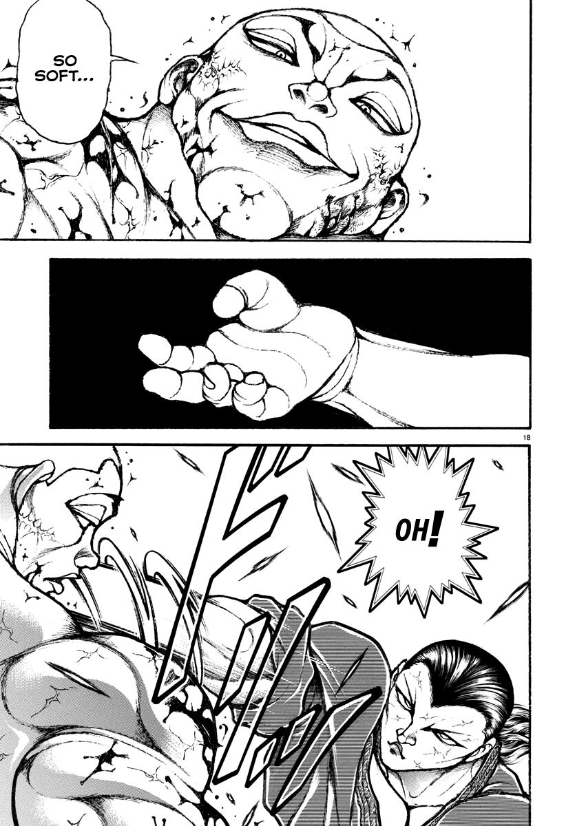Baki Rahen Chap 12 - Next Chap 13