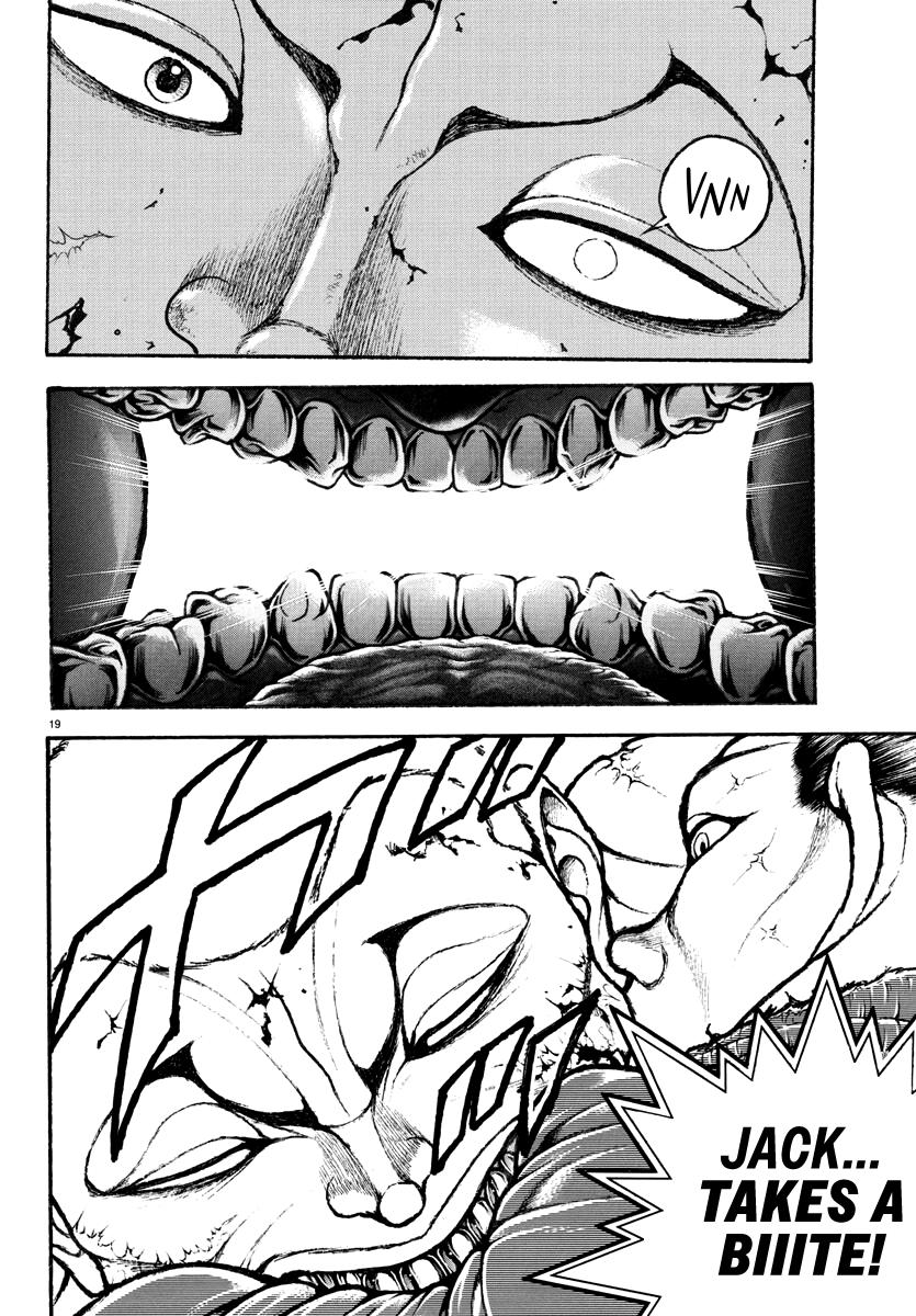 Baki Rahen Chap 12 - Next Chap 13