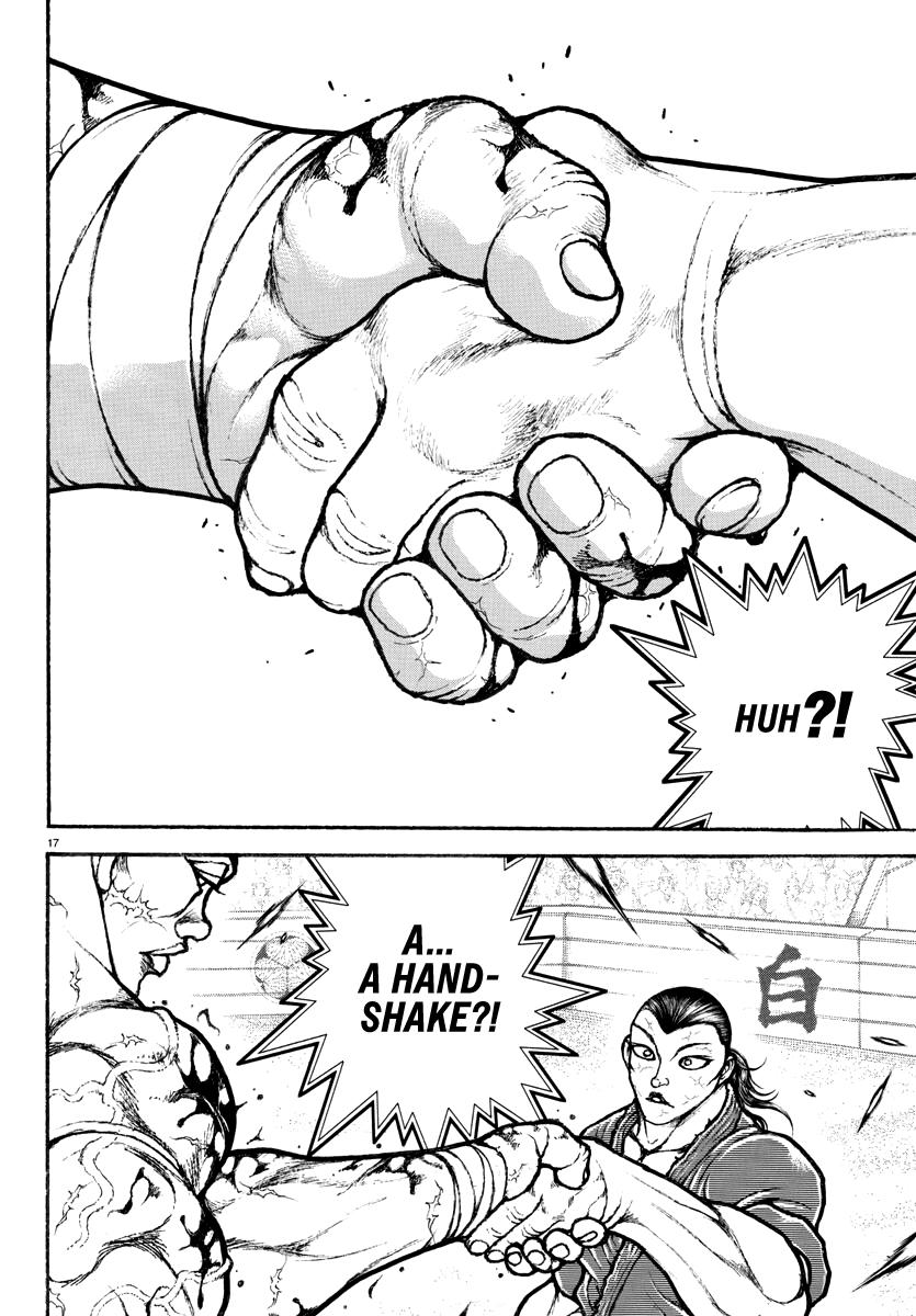 Baki Rahen Chap 12 - Next Chap 13