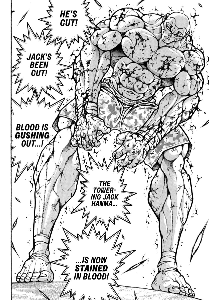 Baki Rahen Chap 12 - Next Chap 13