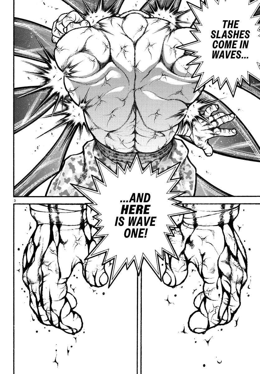 Baki Rahen Chap 12 - Next Chap 13