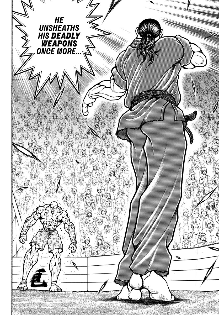 Baki Rahen Chap 12 - Next Chap 13