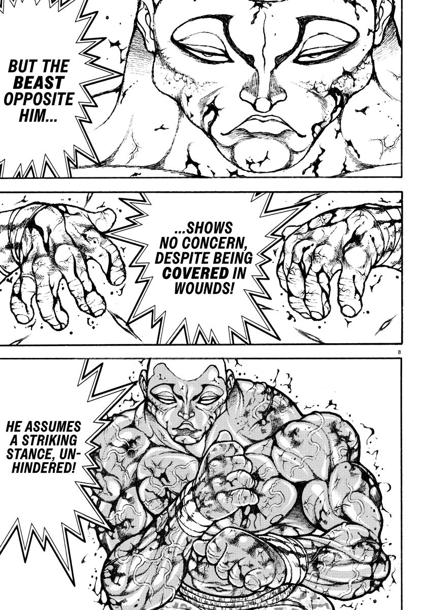 Baki Rahen Chap 12 - Next Chap 13