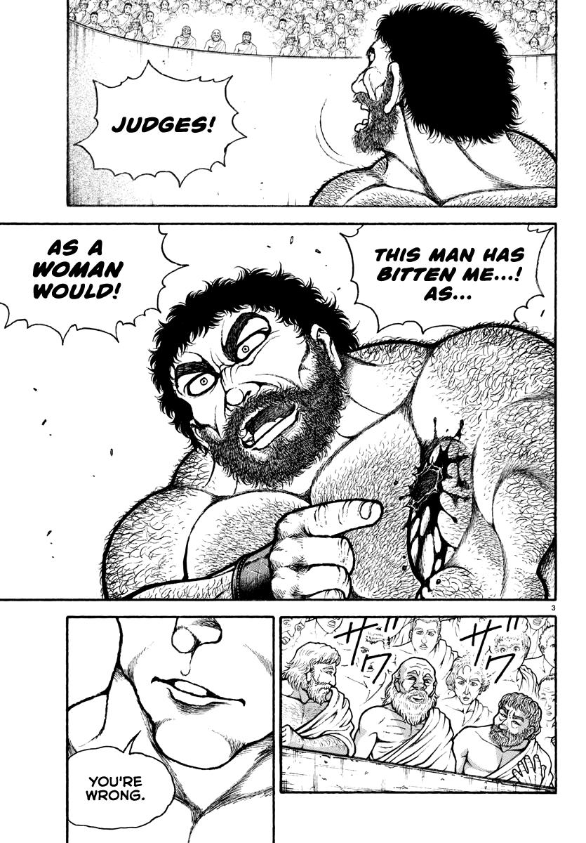 Baki Rahen Chap 13 - Next Chap 14