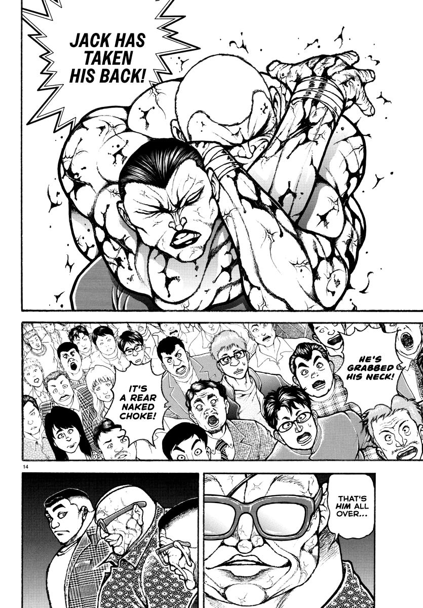 Baki Rahen Chap 13 - Next Chap 14
